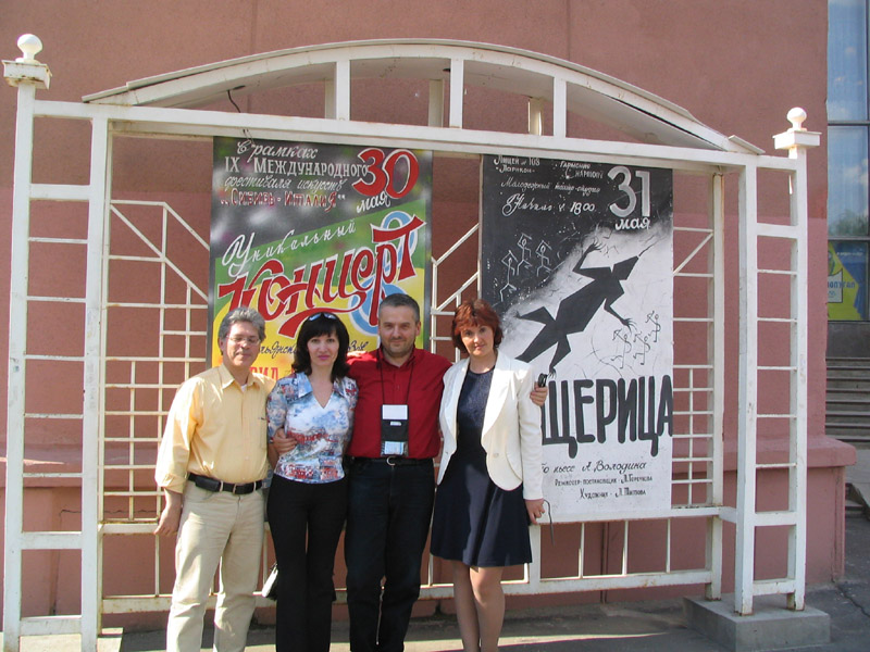 20050530_IMG_1467